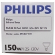 Lâmpada infravermelho para fototerapia - Philips - 127V 150W